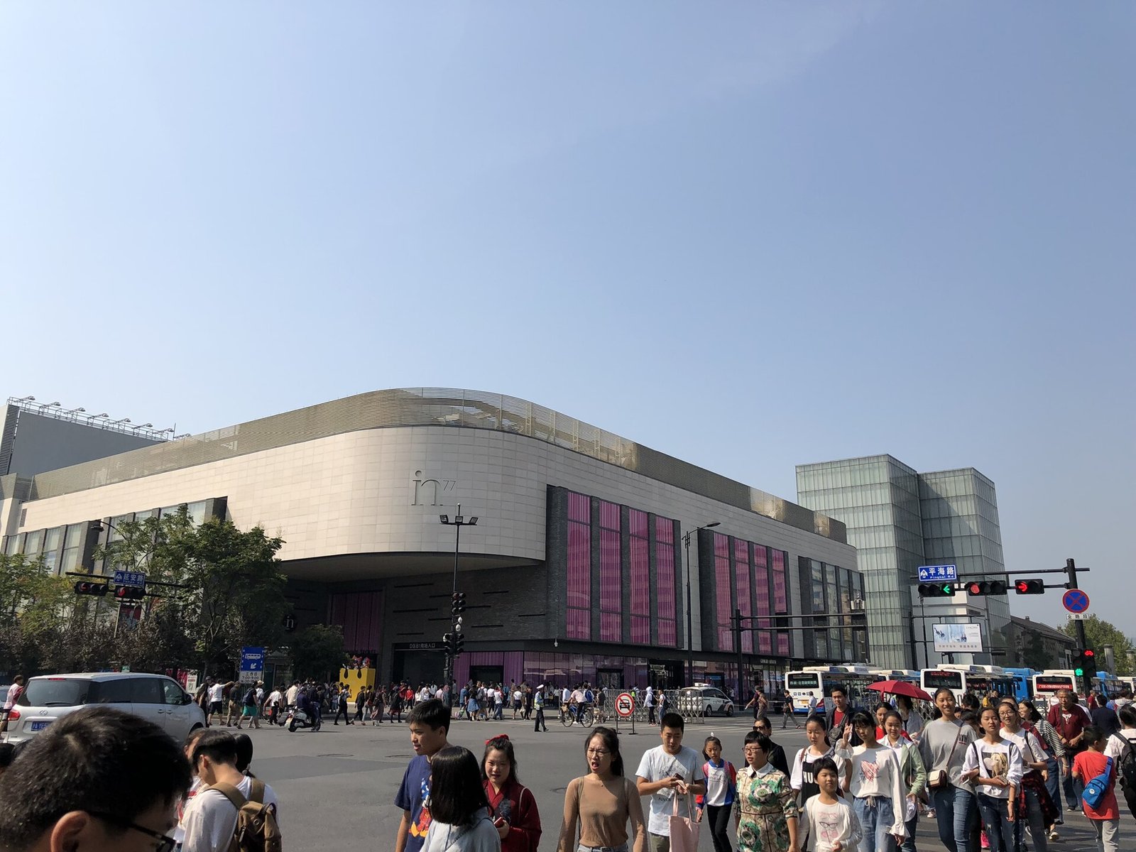 湖滨银泰 in77 参考图 1